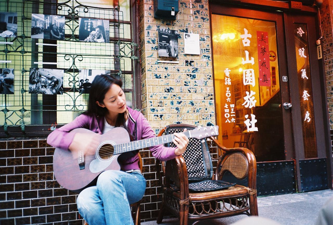 Ku Shan Yuan Hotel Taipei Eksteriør billede